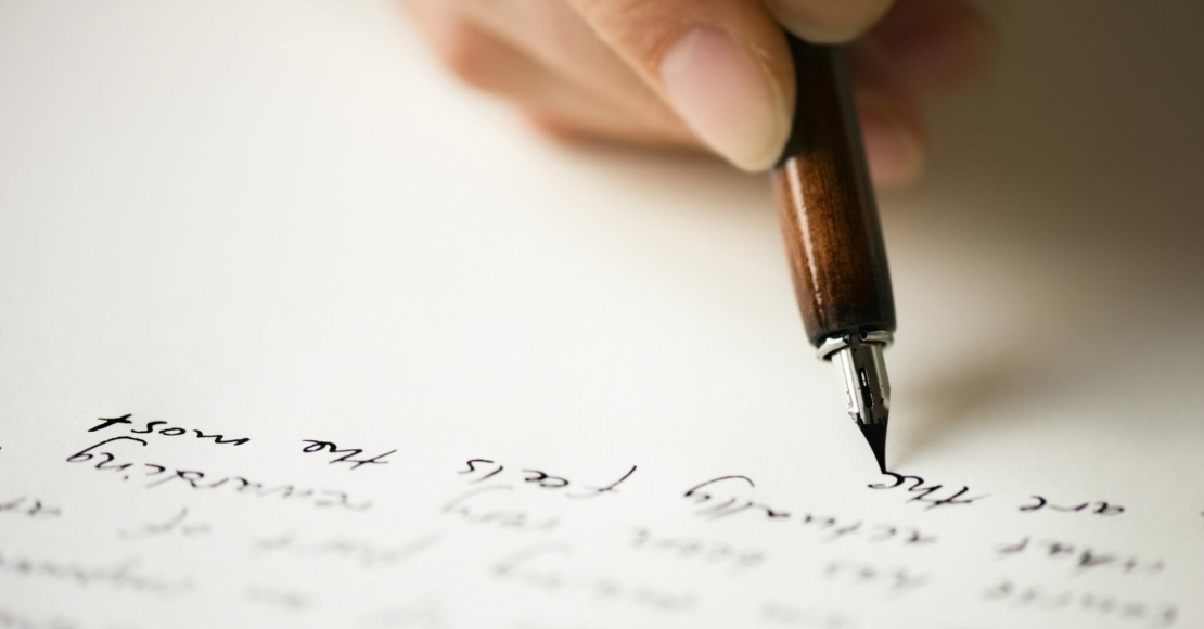 Lettera a mia figlia Sara, 23 anni
